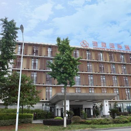 Genway International Hotel Suzhou  Esterno foto